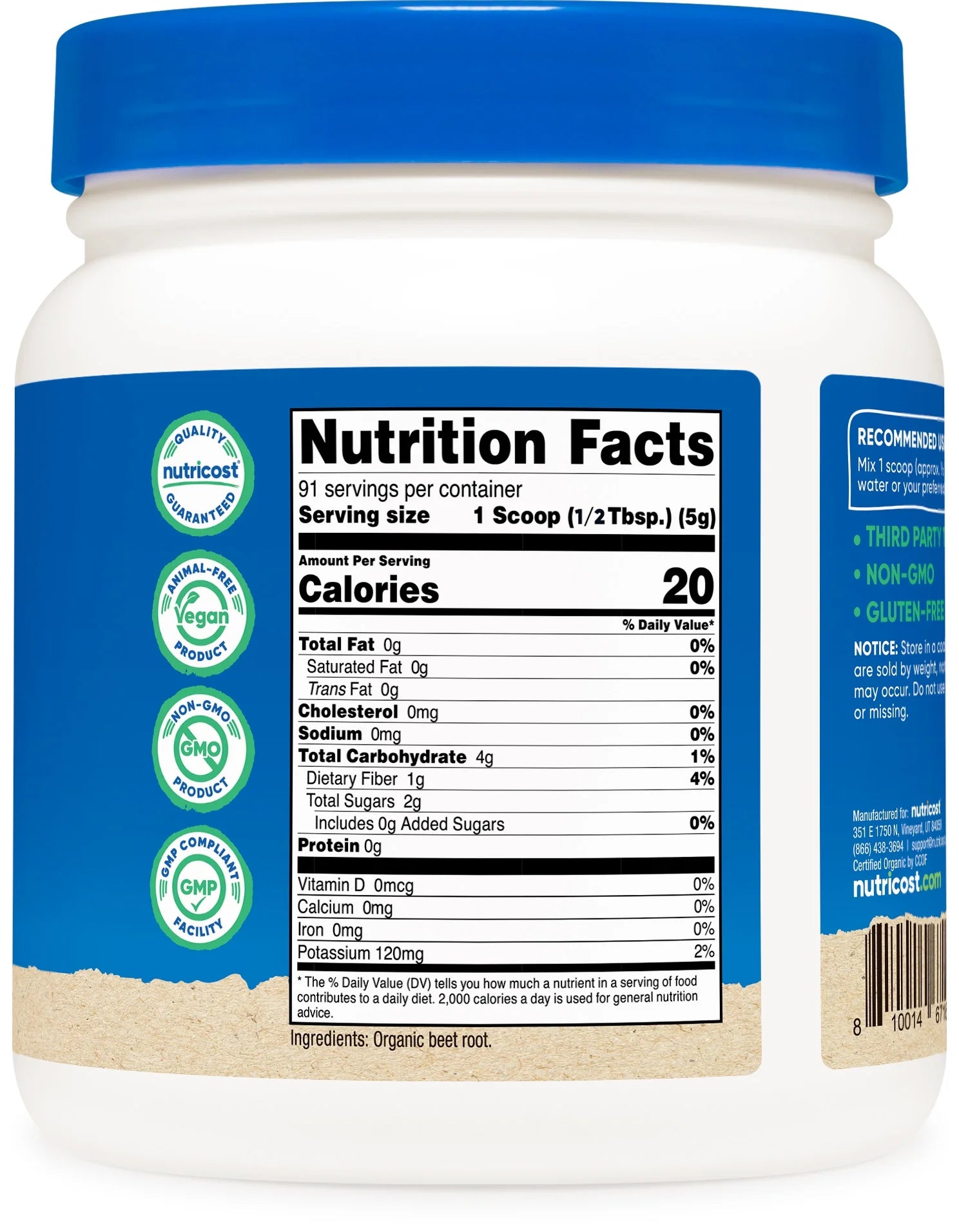 Organic Beet Root Powder 1 Lb - Certified USDA Organic Supplement