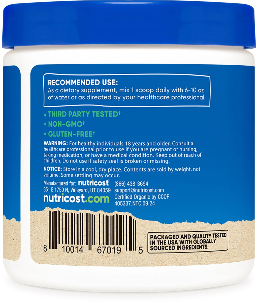 Organic Shiitake Mushroom Powder 4 Oz (113 Servings) - Non-Gmo Supplement