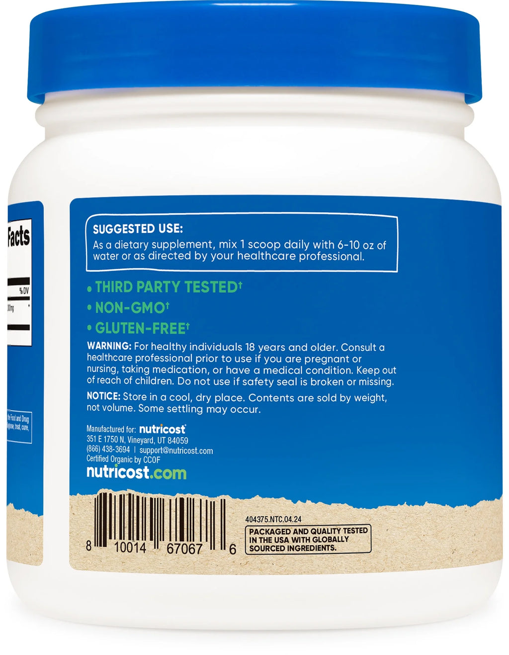 Organic Astragalus Root Powder 1LB - Gluten Free, Non-Gmo, Vegetarian Supplement