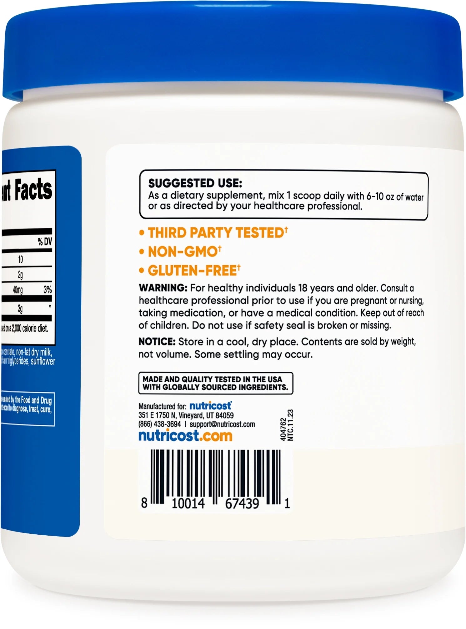 Colostrum Powder 8 Oz, 76 Servings - Non-Gmo Supplement