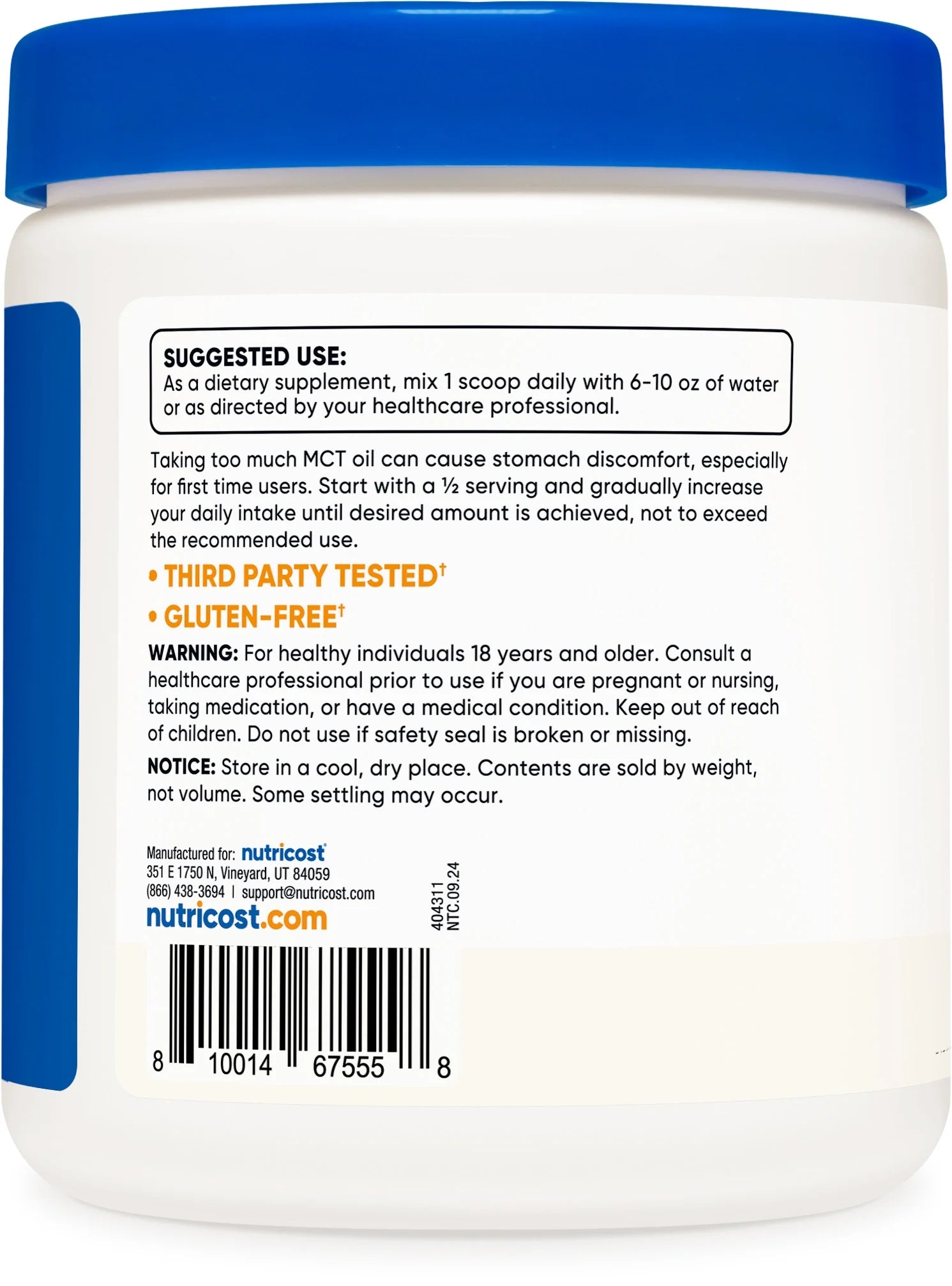 C8 MCT Oil Powder .5LB - 95% C8 MCT Oil Powder Supplement